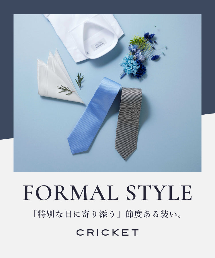 特別な日寄り添う」節度ある装い – TOPKAPI（トプカピ）