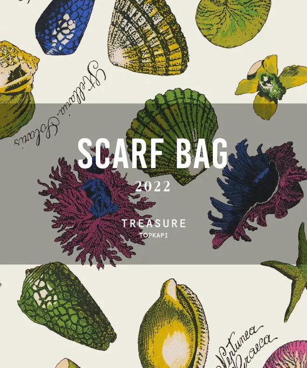 TREASUREを代表するスカーフバッグ - 2022SS Scarf Bag Collection - CRICKET WEB | CRICKET WEB