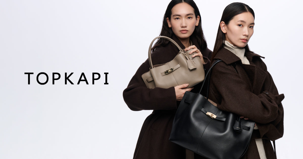 TOPKAPI（トプカピ）の公式通販サイト