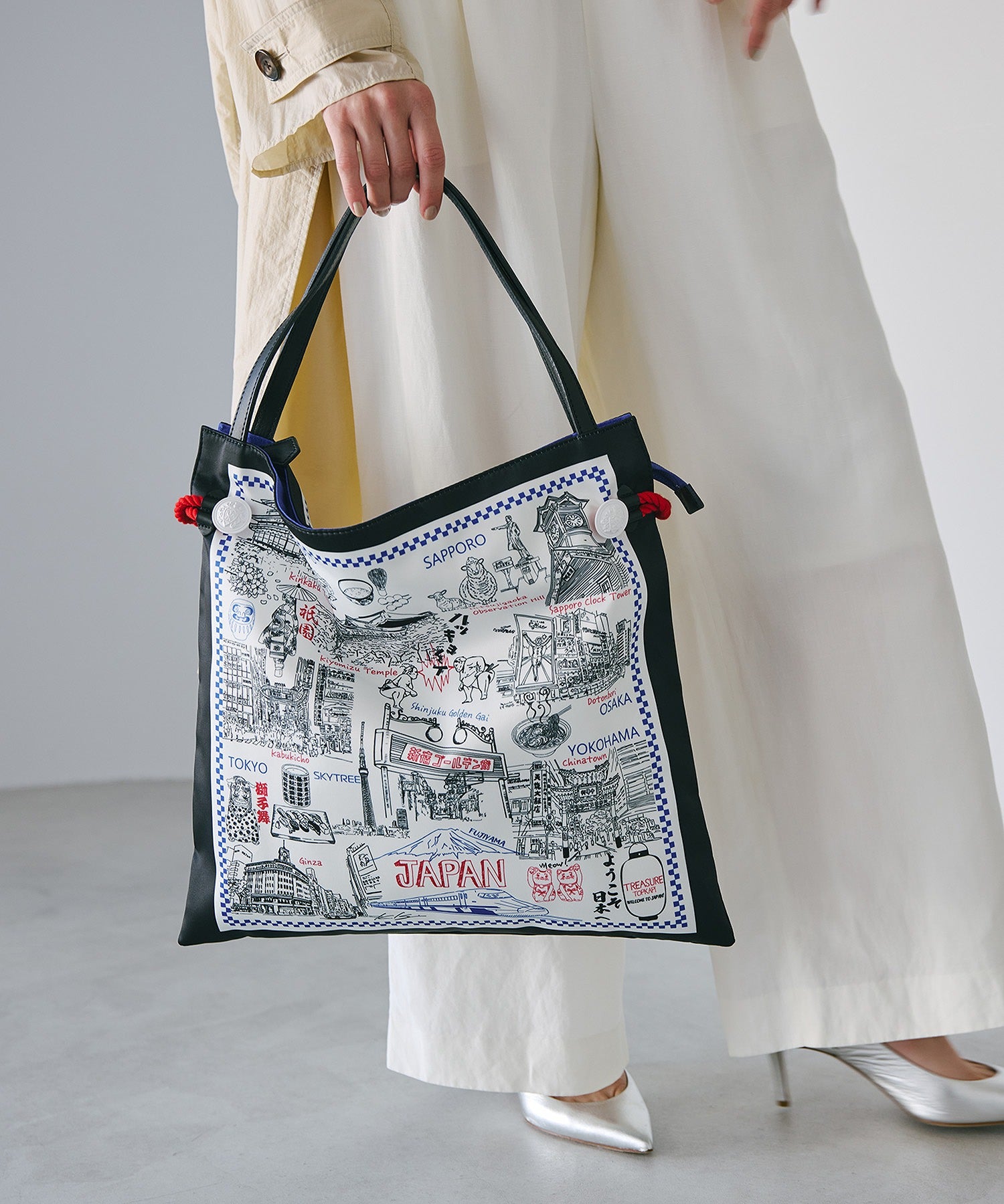 5030660007259900_1a.jpg?v=