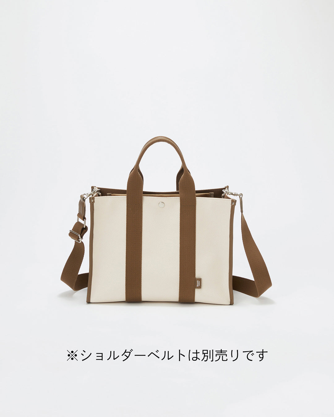 【東原妙子×TOPKAPI】SCOTCH GRAIN スクエア トートバッグ / A4