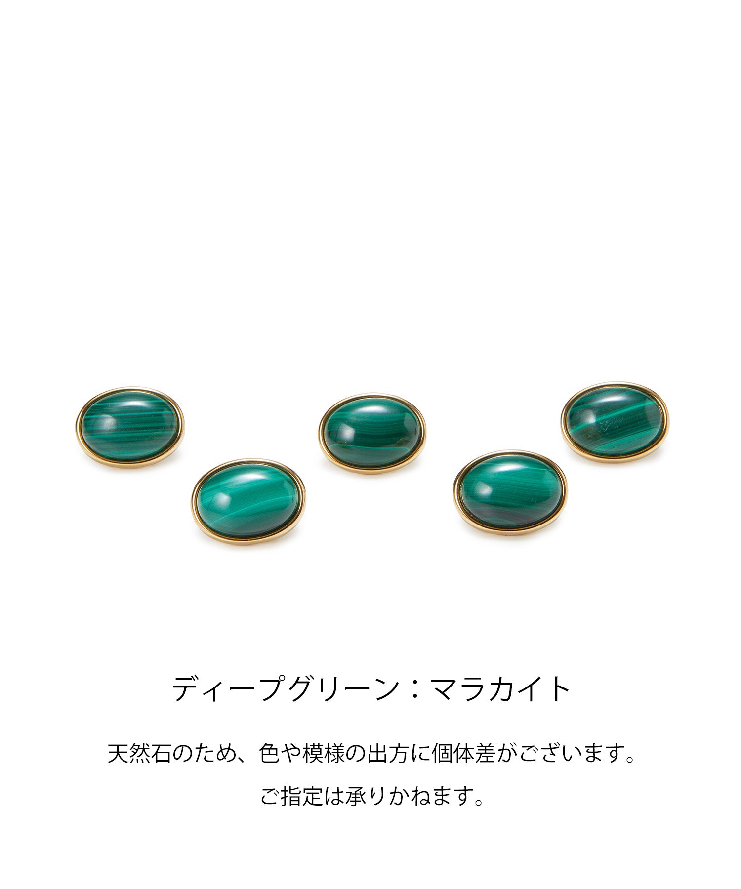 gemdrops ミニエンボスレザー 天然石 長財布