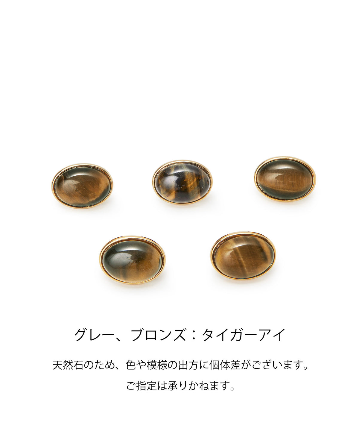 gemdrops ミニエンボスレザー 天然石 長財布