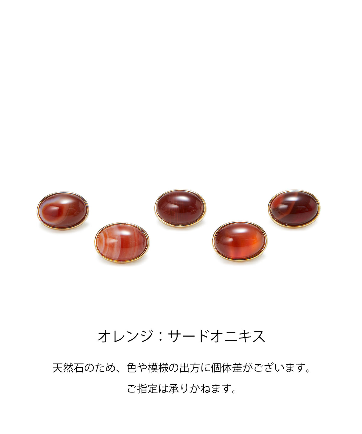 gemdrops ミニエンボスレザー 天然石 三つ折り 財布
