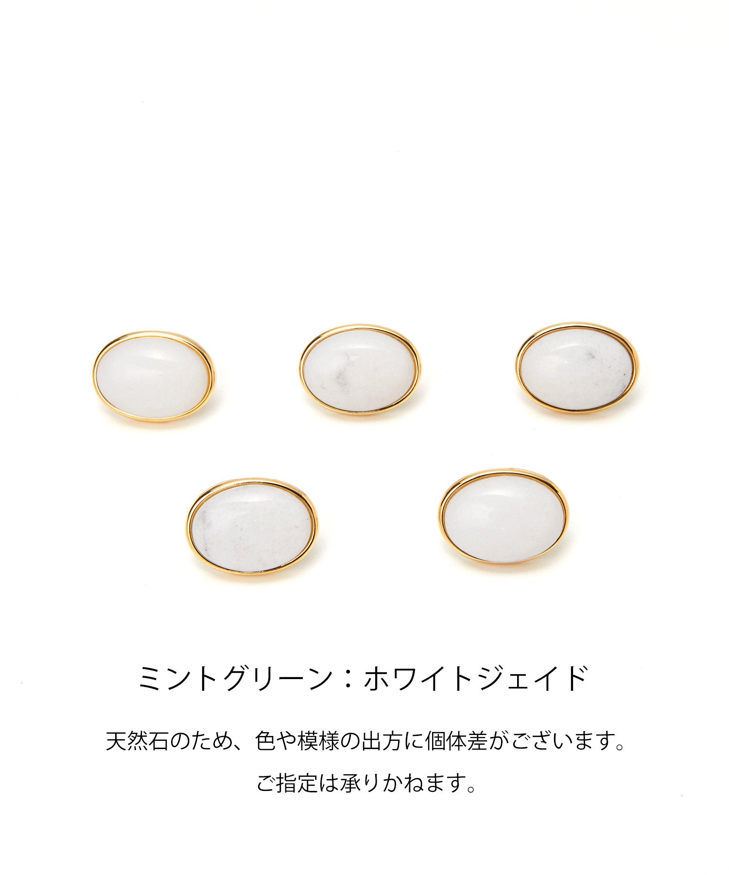 gemdrops ミニエンボスレザー 天然石 長財布