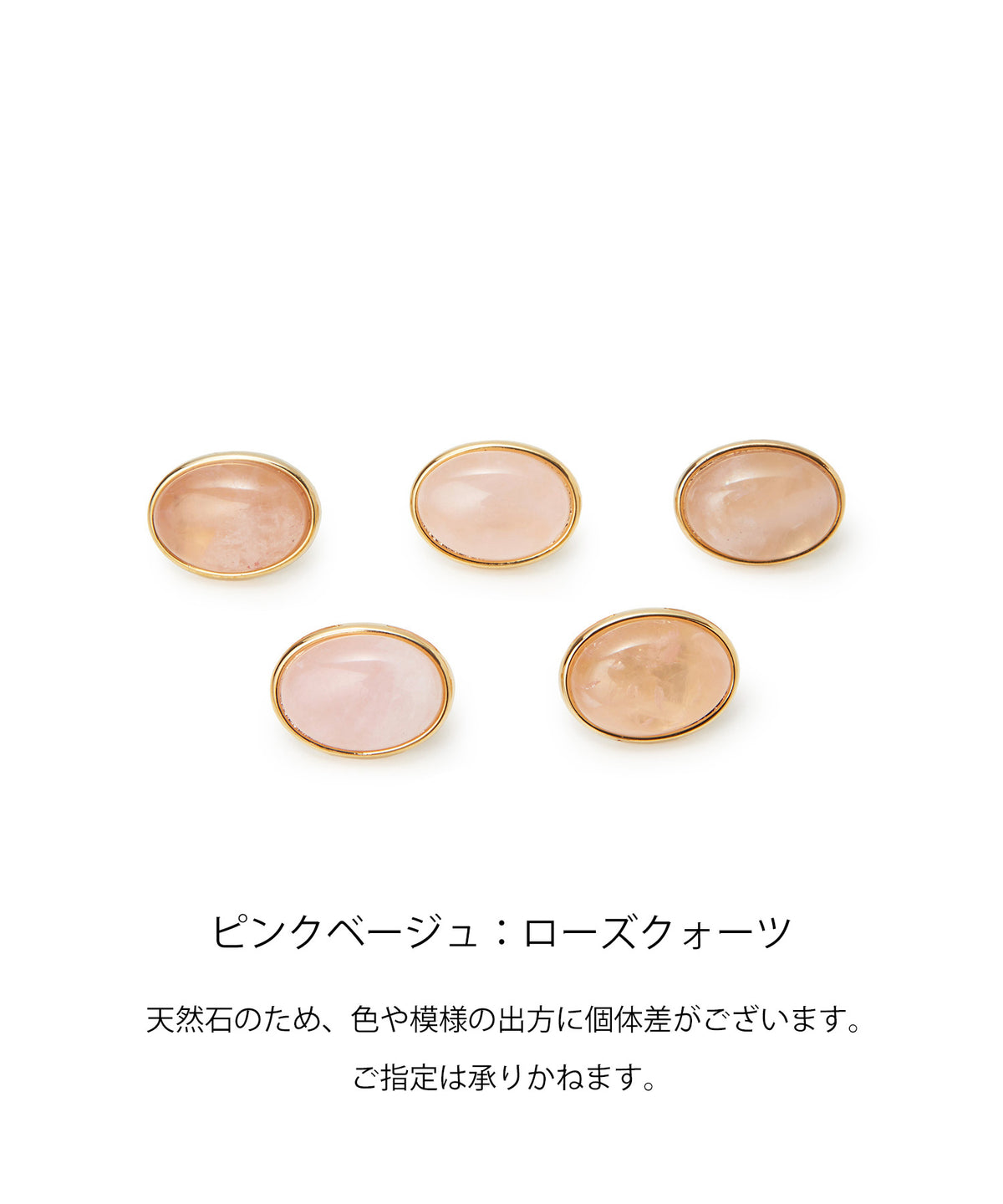 gemdrops ミニエンボスレザー 天然石 長財布