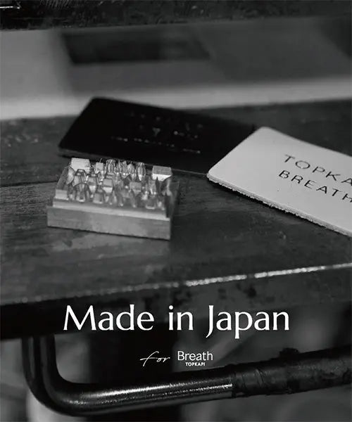 Breath TOPKAPI と Made in Japan CRICKET WEB | CRICKET WEB