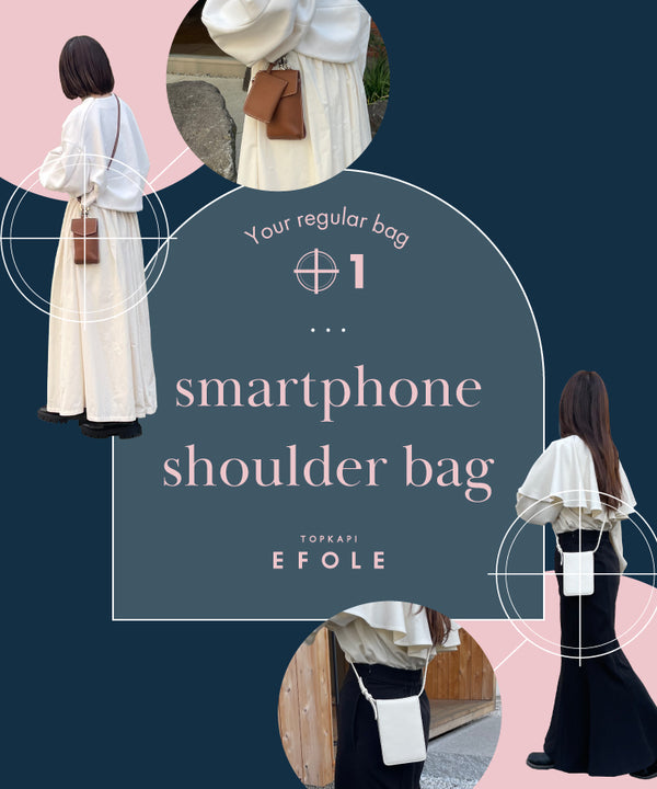 smartphone shoulder bag