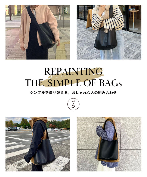 REPAINTING THE SIMPLE OF BAGs vol.6