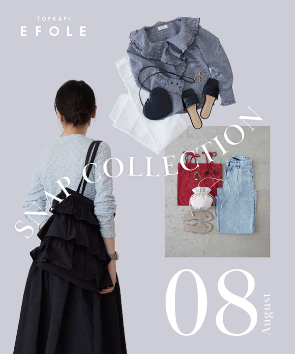 EFOLE monthly SNAP 08