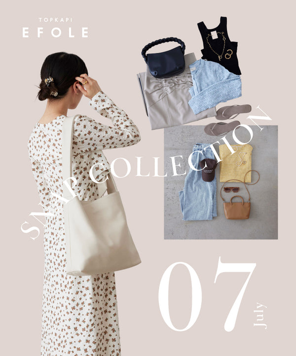 EFOLE monthly SNAP 07