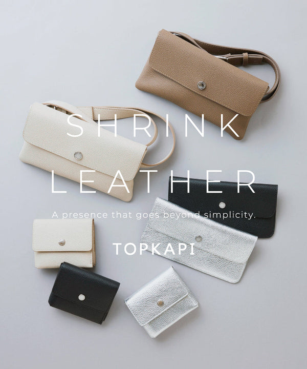 SHRINK LEATHER SERIES