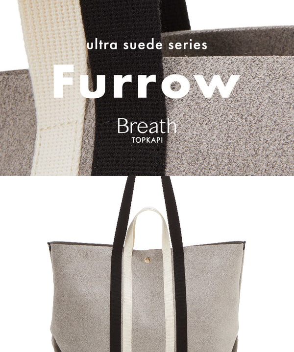 NEWシリーズ "Furrow"