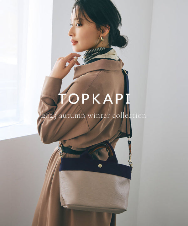 2025 autumn winter collection