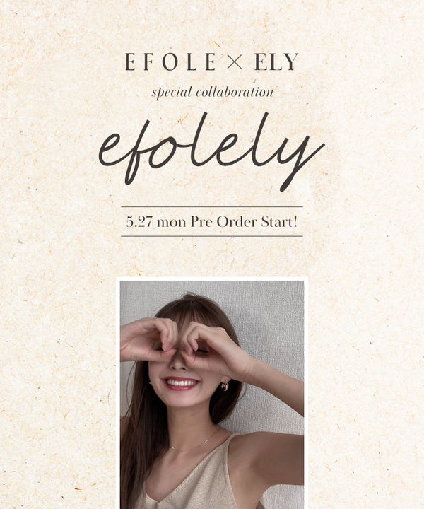 【EFOLE×ELY】 インフルエンサーのELYさんとのコラボバッグが発売決定！