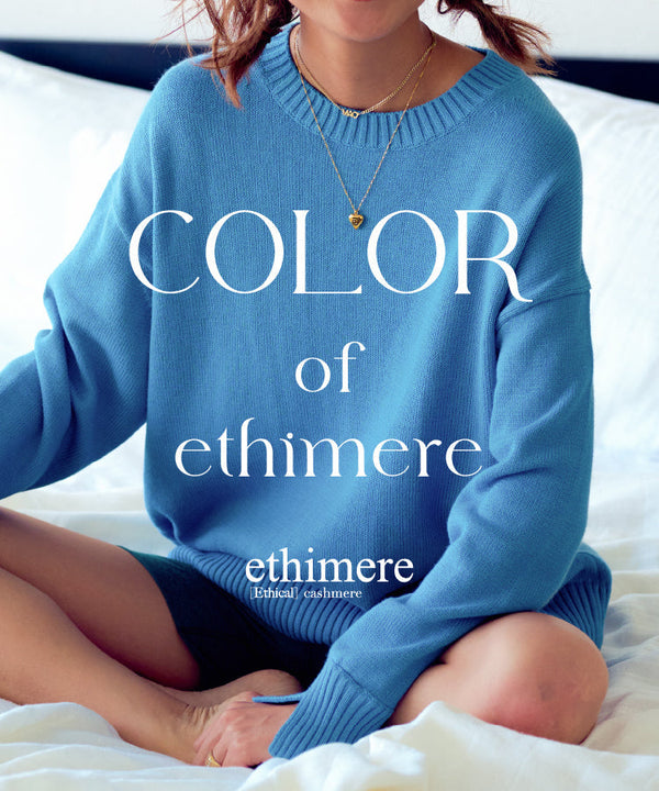 COLOR of ethimere【Recommend Item】
