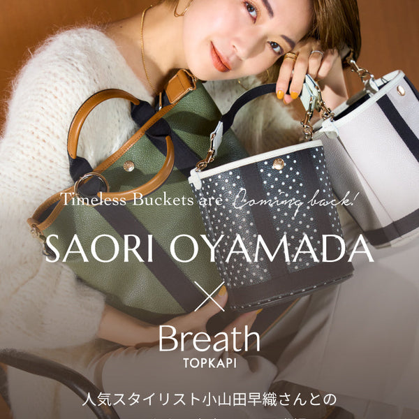 750_900_fb20e6ac-6446-46b9-