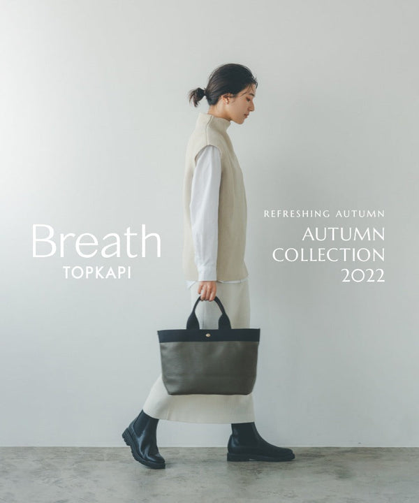 Breath TOPKAPI AUTUMN COLLECTION 2022