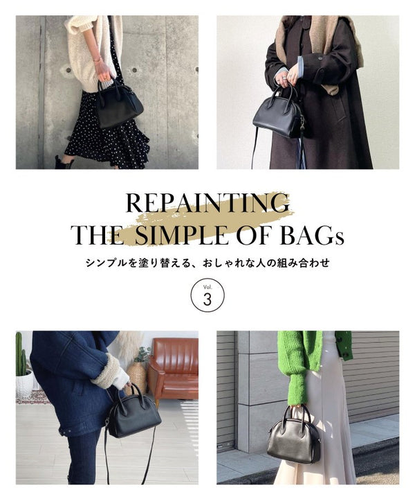 REPAINTING THE SIMPLE OF BAGs Vol.3