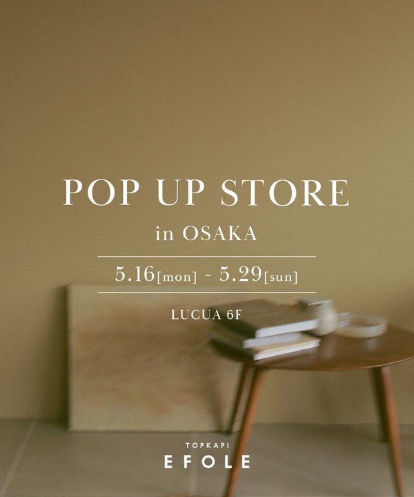 【終了しました】関西初！LUCUAでPOPUP STOREがオープン！