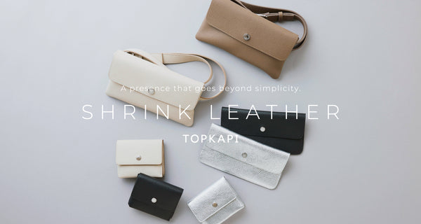 TOPKAPI（トプカピ）の公式通販サイト