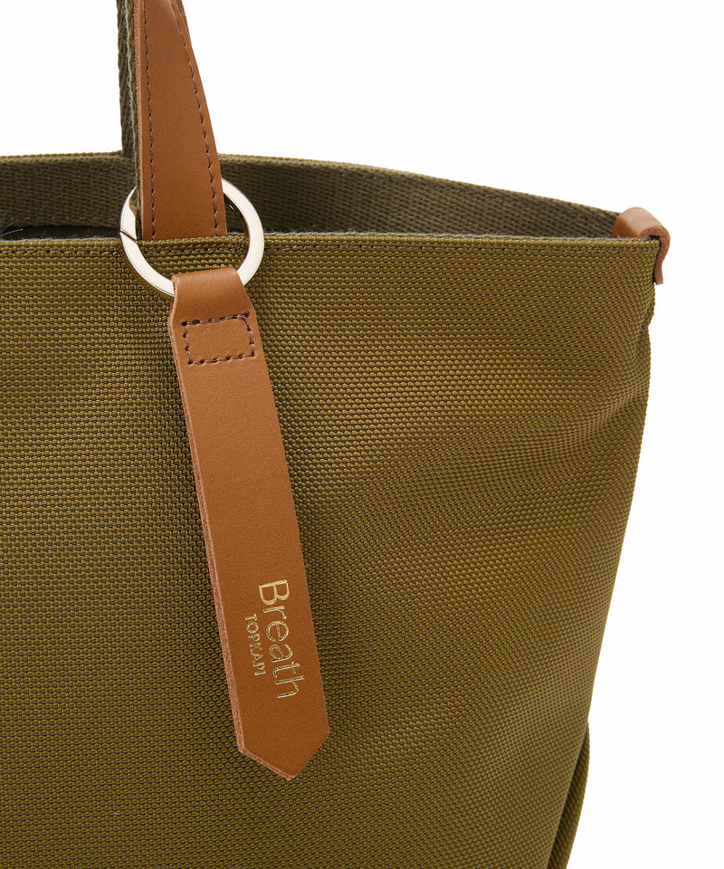 【新色追加】Aerial エアリアル ナイロン カラーストラップ付き トートバッグ /軽量