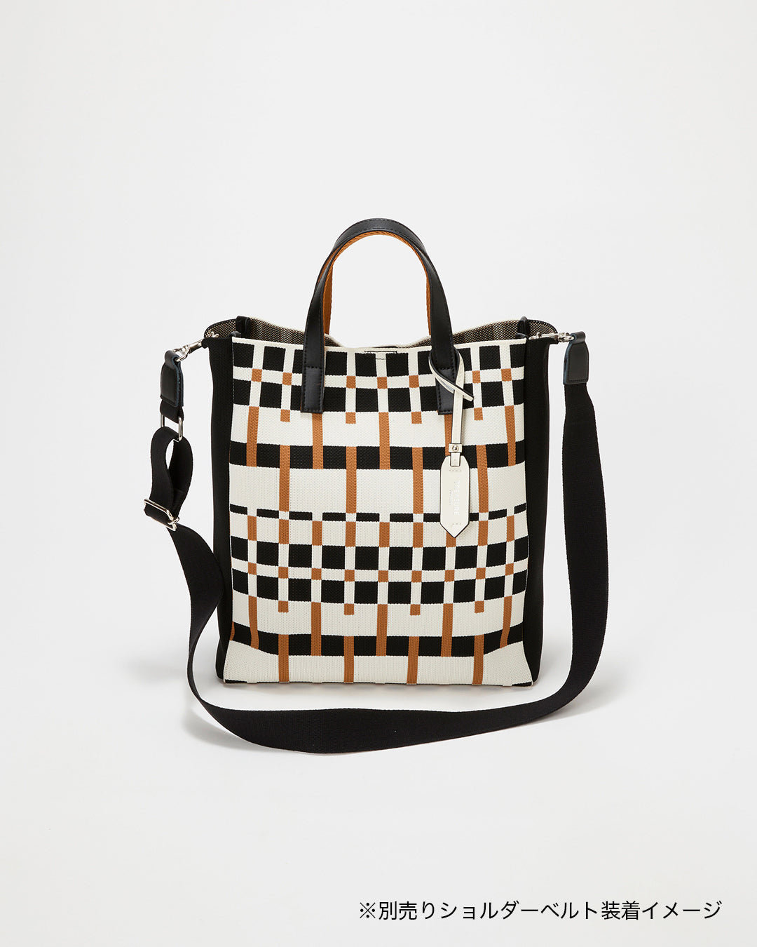 Loom Art ニットジャガード モダンジオメトリック トートバッグ