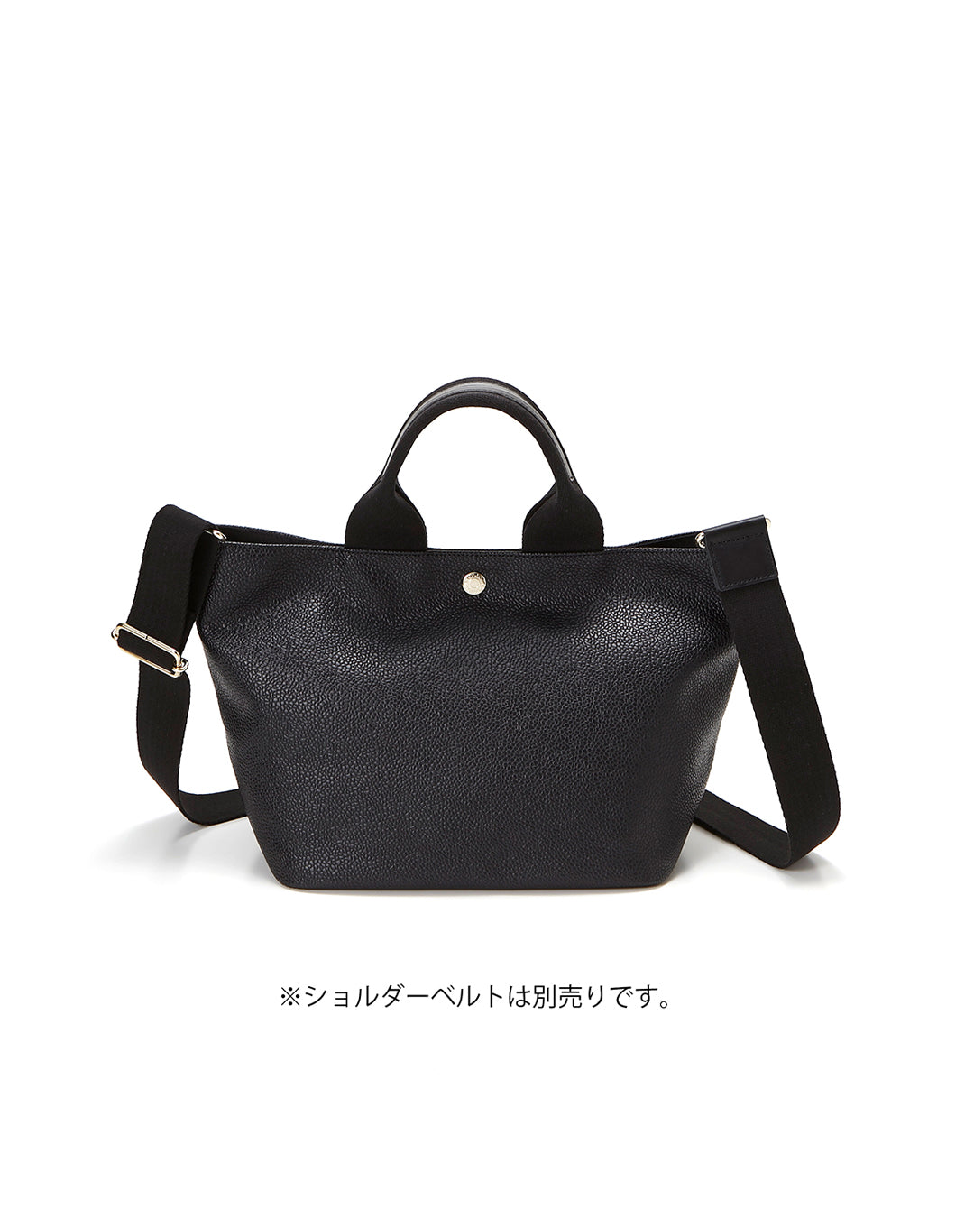 SCOTCH GRAIN プレーン トートバッグ M
