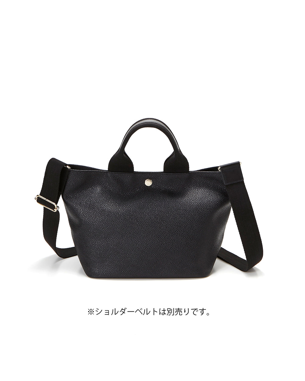 SCOTCH GRAIN スコッチグレイン プレーン トートバッグ M – TOPKAPI