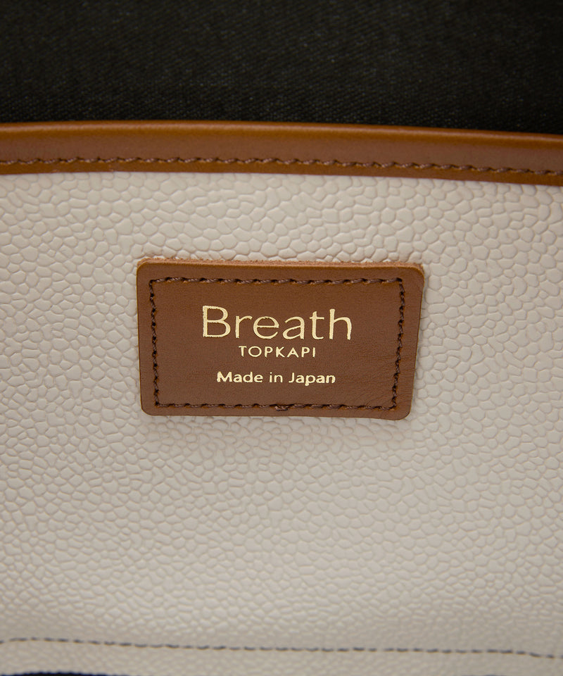 【トッティ】若者のすべて STAY GOLD 4枚組 Gudee グディ コーヒードリップスタンド おしゃれ 竹 コーヒー