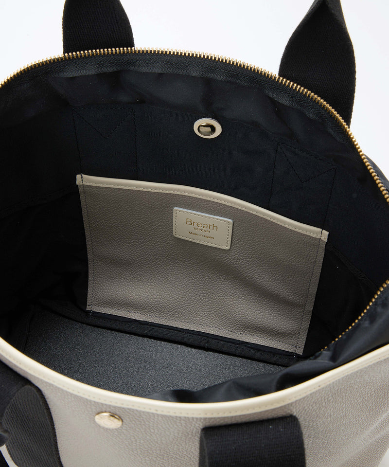 SCOTCH GRAIN スコッチグレイン シンプル A4 トートバッグ