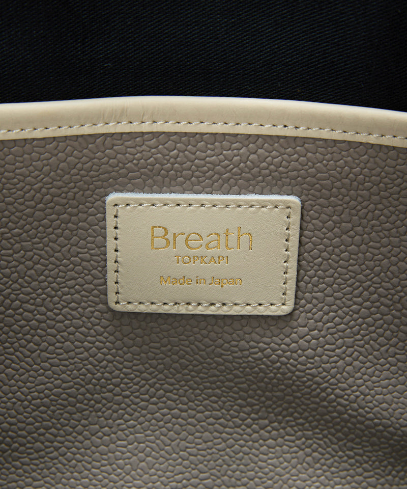 SCOTCH GRAIN スコッチグレイン シンプル A4 トートバッグ