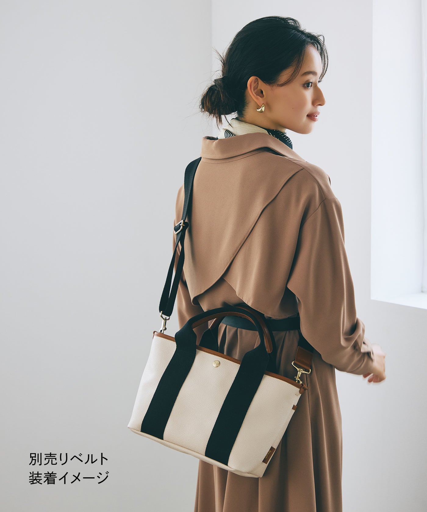 SCOTCH GRAIN スコッチグレイン シンプル トートバッグ – TOPKAPI