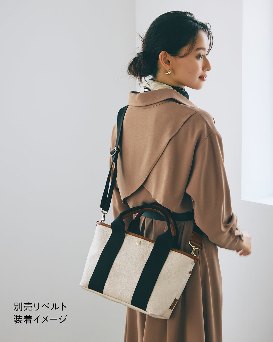 SCOTCH GRAIN シンプル トートバッグ