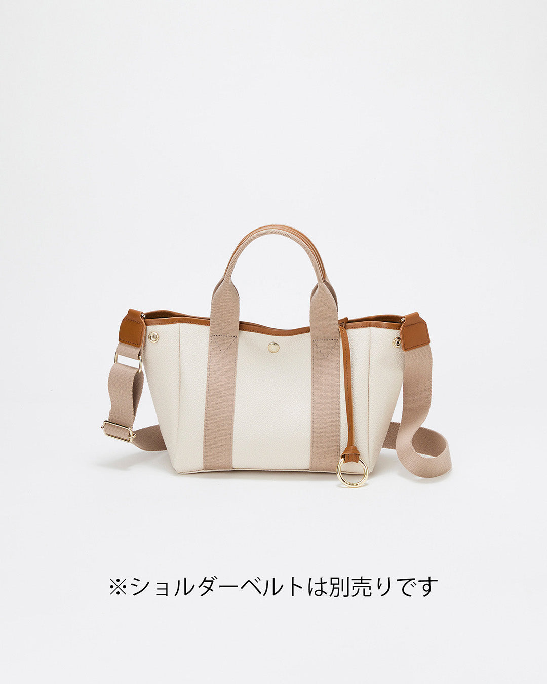 SCOTCH GRAIN ミニ トートバッグ チャーム付き