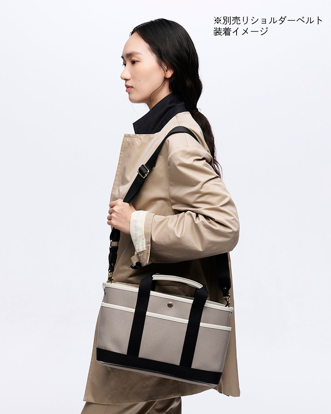 【公式限定】SCOTCH GRAIN ナロー ハンドル トートバッグ