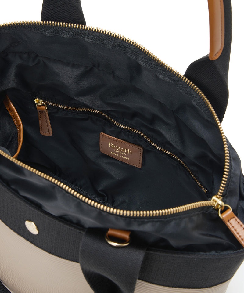 さらに使いやすくアップデート！】RIPPLE リプル ロング ハンドル B5