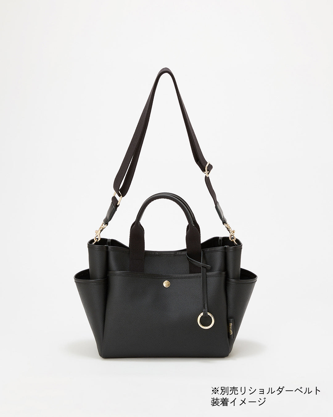 【LEE10月号掲載】MICA マルチポケット トートバッグ M