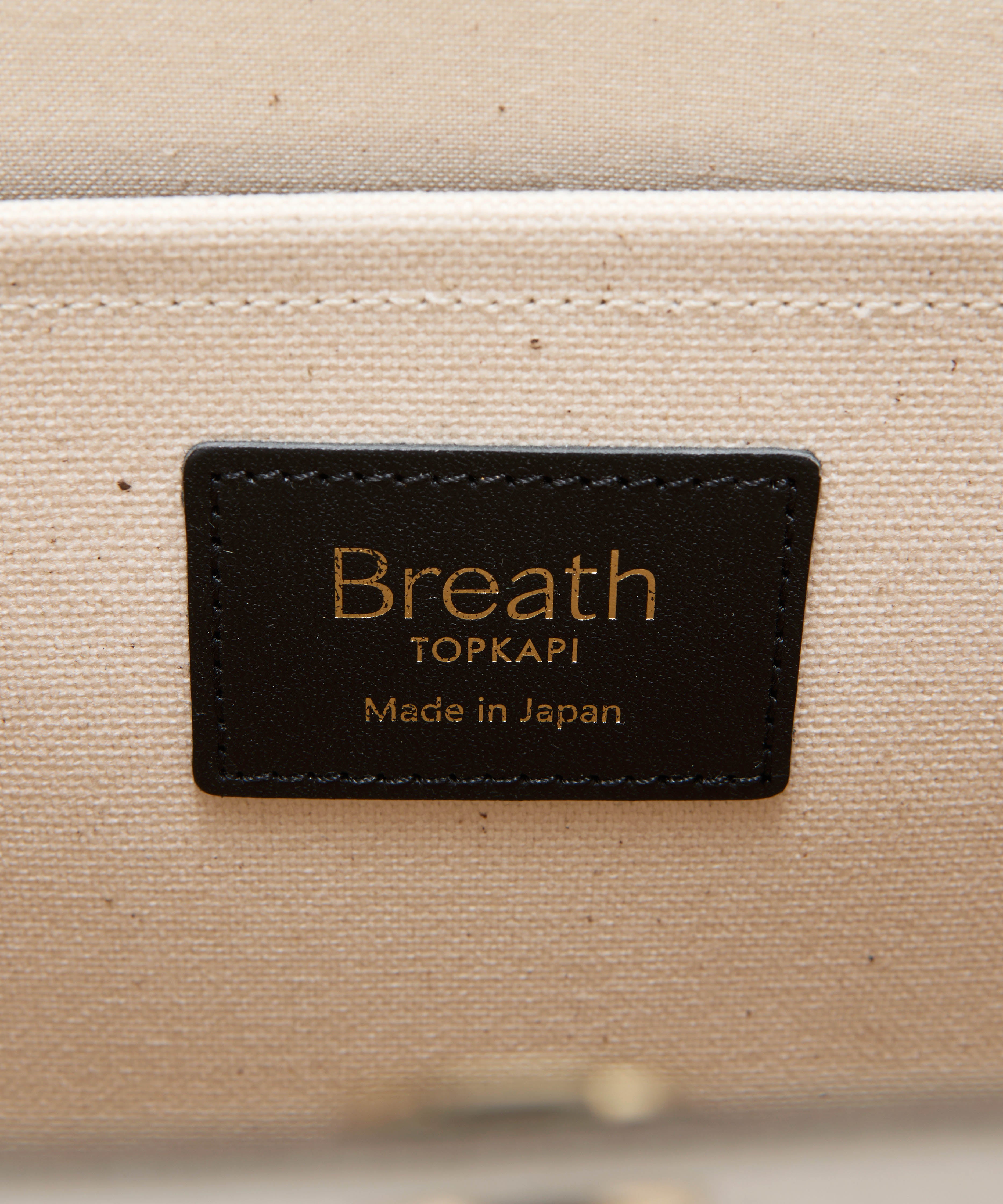 サヴィニャック × Breath TOPKAPI アート プリント オーガニックキャンバス トート バッグ / A4