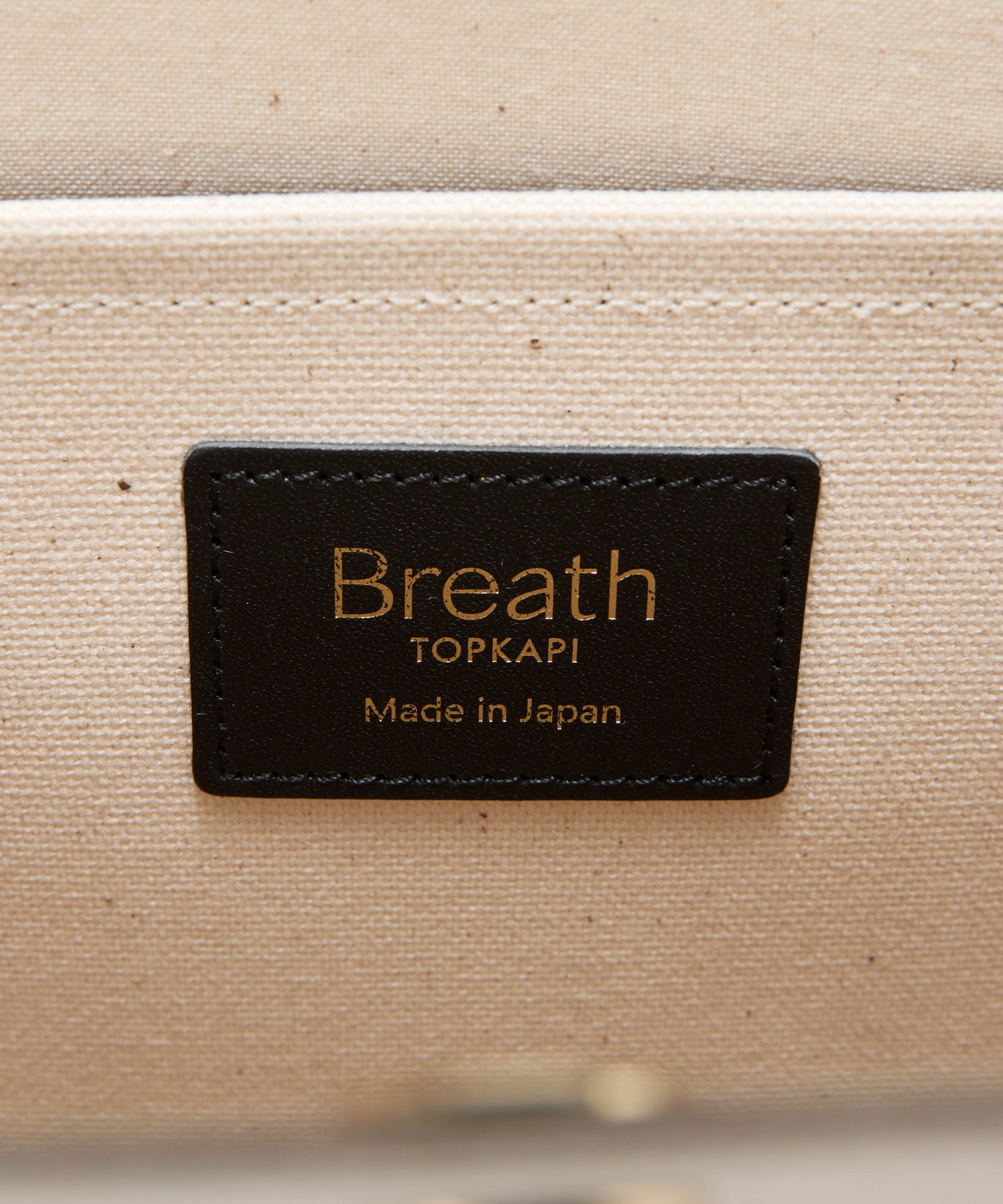 サヴィニャック × Breath TOPKAPI アート プリント オーガニック