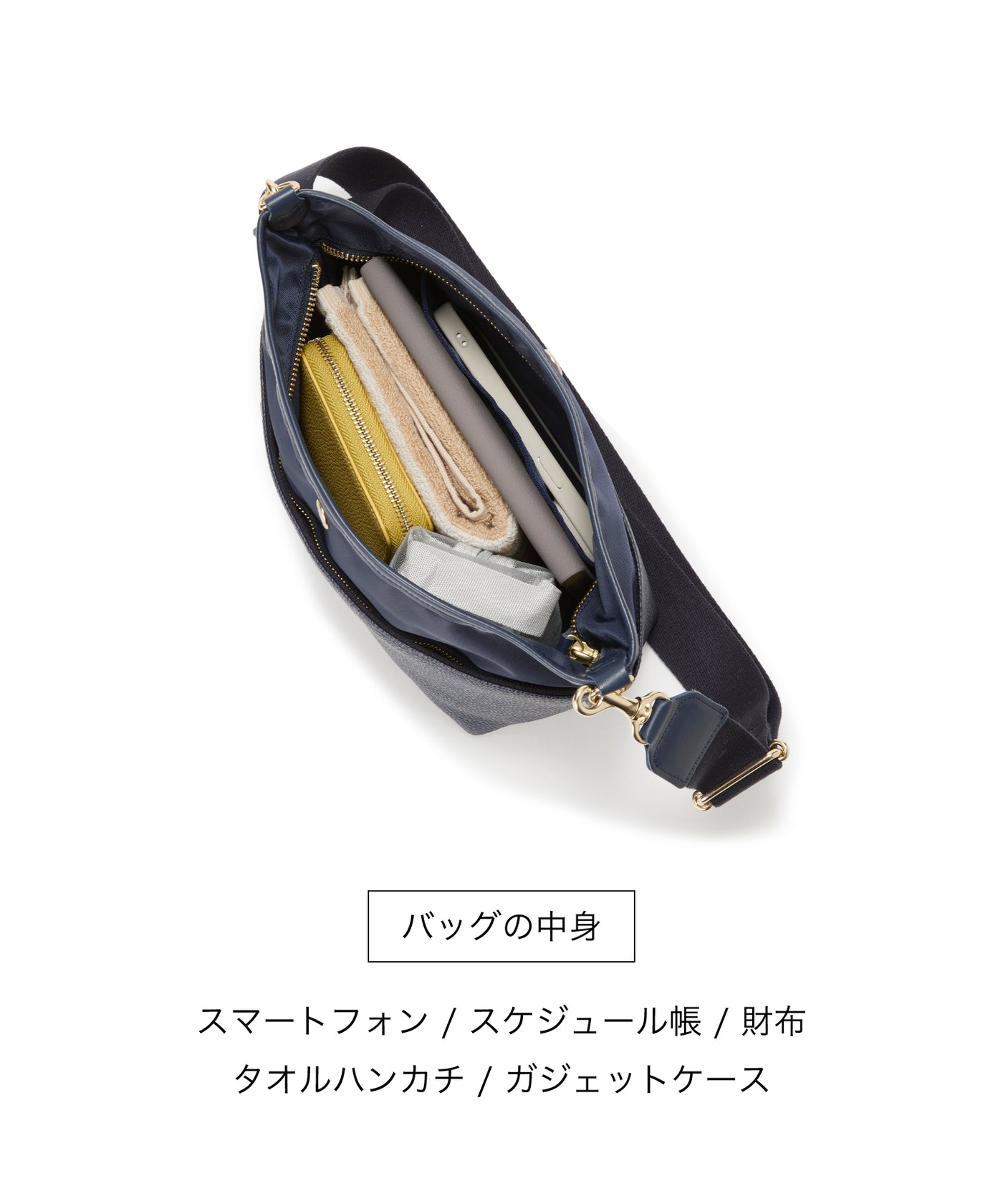 TOPKAPI 藤本美貴コラボ ショルダーバッグ TOPKAPI × 藤本美貴さんコラボ】スコッチグレイン ショルダー