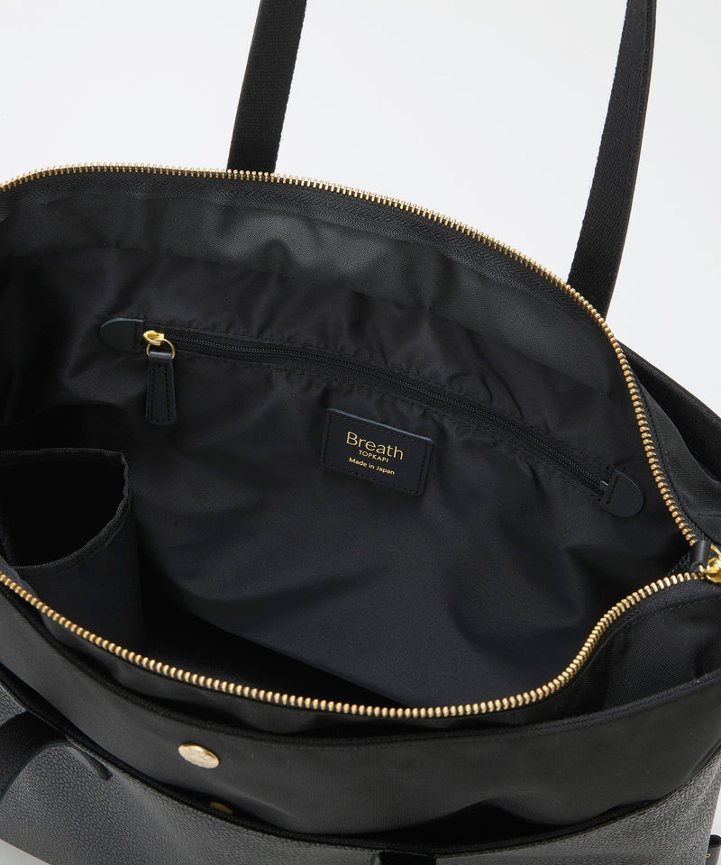 【公式限定】SCOTCH GRAIN スコッチグレイン ナイロンコンビ A4 トートバッグ　