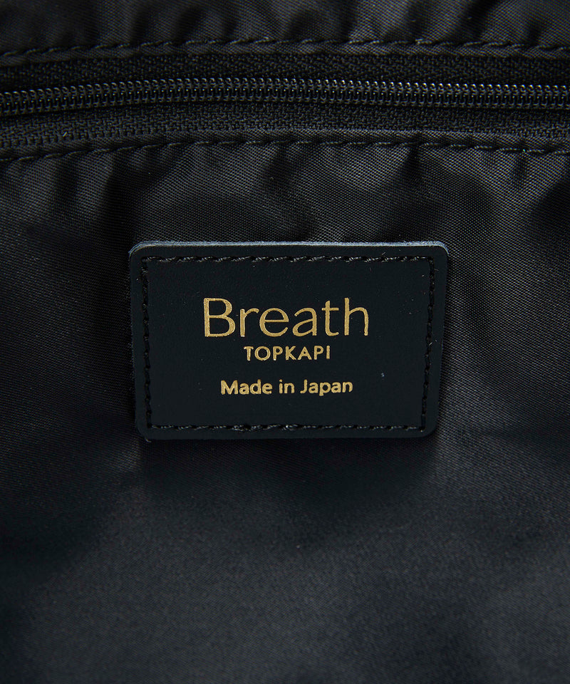 【公式限定】SCOTCH GRAIN スコッチグレイン ナイロンコンビ A4 トートバッグ　