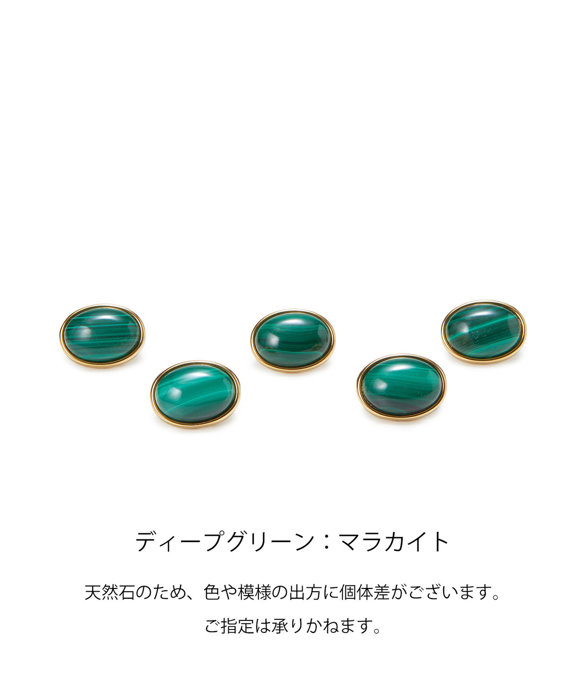 gemdrops ミニエンボスレザー 天然石 長財布