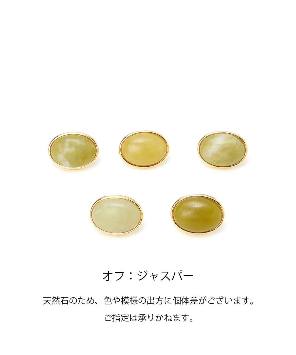 gemdrops ミニエンボスレザー 天然石 長財布
