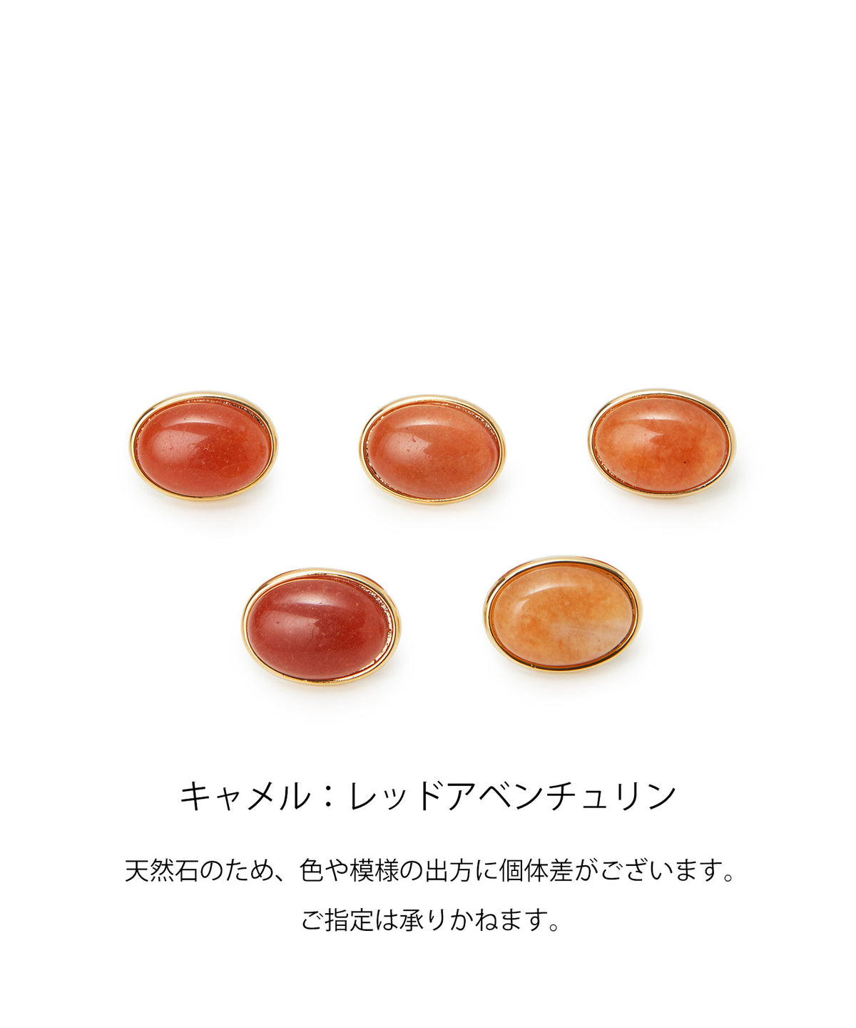 gemdrops ミニエンボスレザー 天然石 長財布